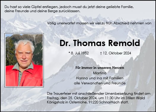 Thomas Remold