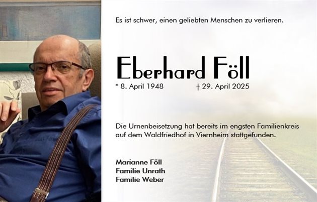 Eberhard Föll