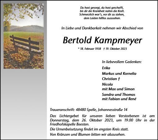 Bertold Kampmeyer