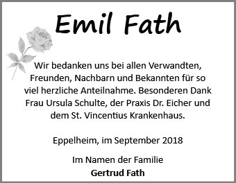 Emil Fath