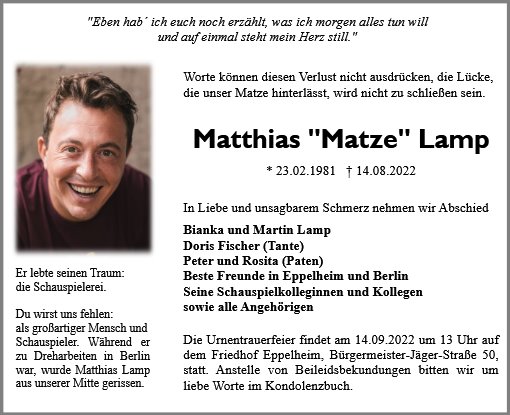 Matthias Lamp
