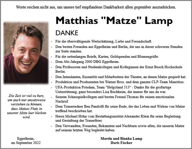 Matthias Lamp
