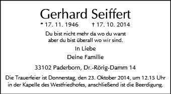 Gerhard Seiffert