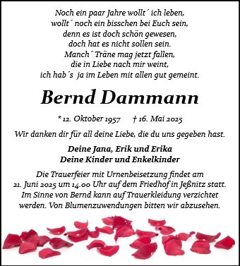 Bernd Dammann