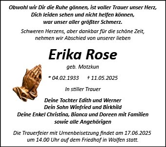 Erika Rose