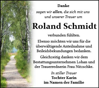 Roland Schmidt