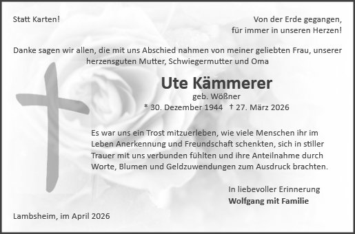 Ute Kämmerer