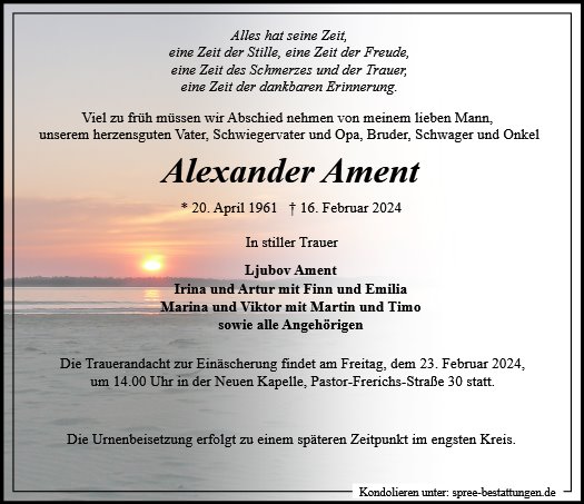 Alexander Ament