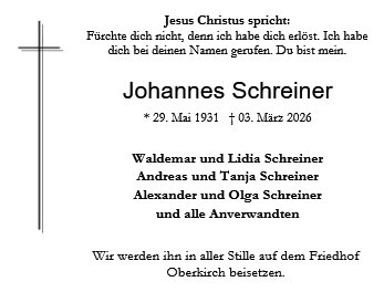 Johannes Schreiner