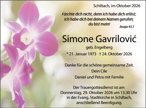 Simone Gavrilović
