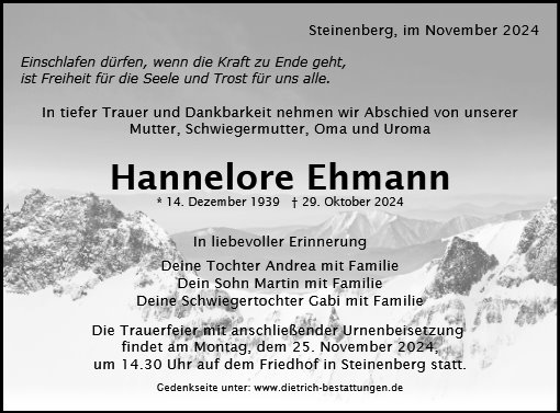 Hannelore Ehmann