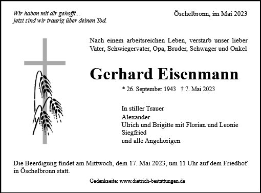 Gerhard Eisenmann