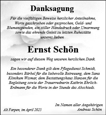 Ernst Schön
