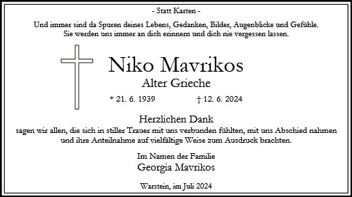 Niko Mavrikos