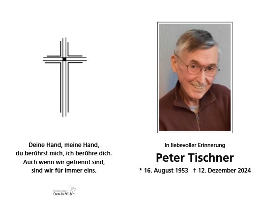 Peter Tischner