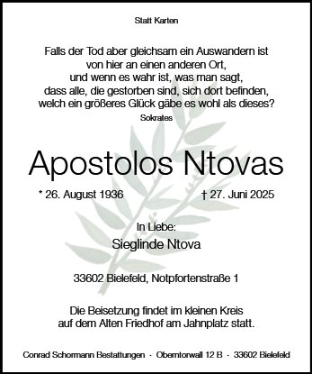 Apostolos Ntovas