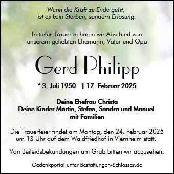 Gerd Philipp