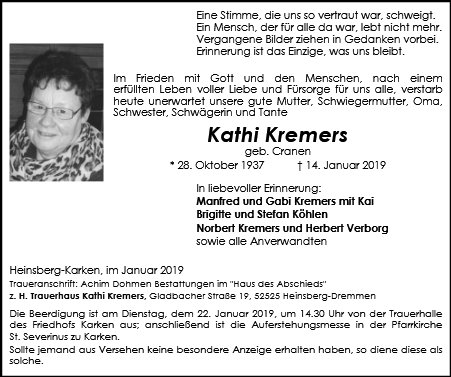 Kathi Kremers