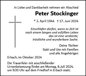 Peter Stockinger