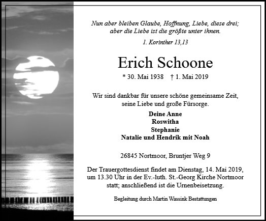 Erich Schoone
