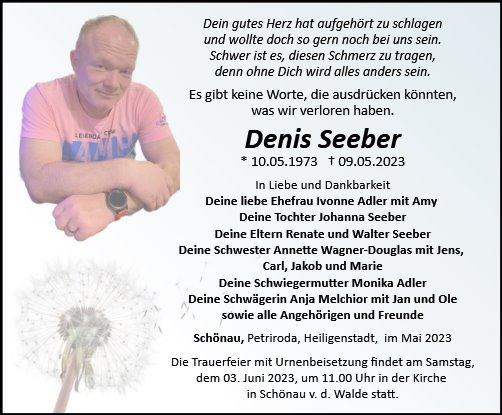 Denis Seeber