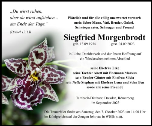 Siegfried Morgenbrodt