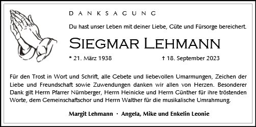Siegmar Lehmann