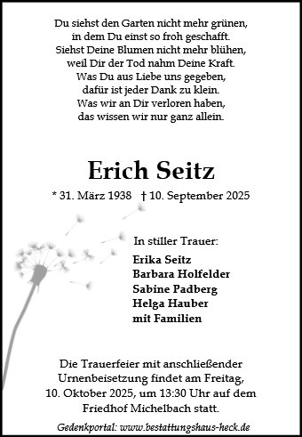 Erich Seitz