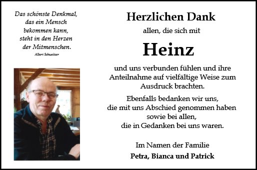 Heinz Hurrle