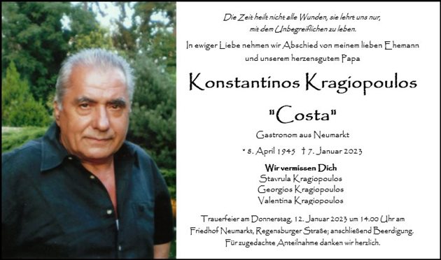 Konstantinos Kragiopoulos