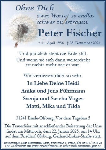 Peter Fischer