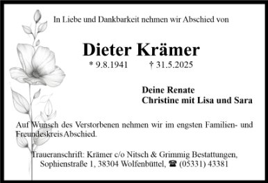 Dieter Krämer