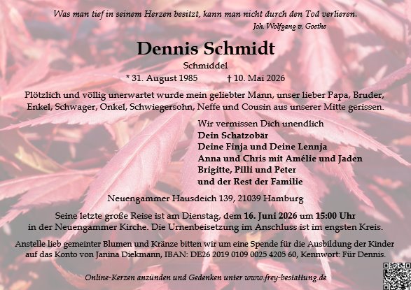 Dennis Schmidt