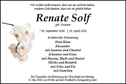 Renate Solf