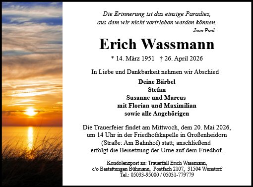 Erich Wassmann