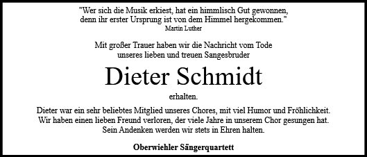 Dieter Schmidt