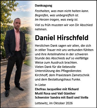 Daniel Hirschfeld