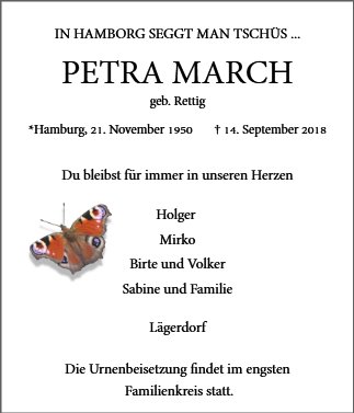 Petra March