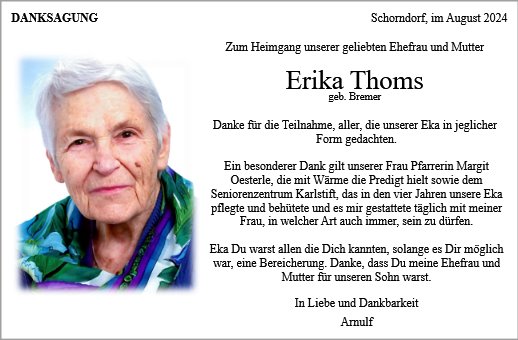 Erika Thoms