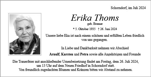 Erika Thoms