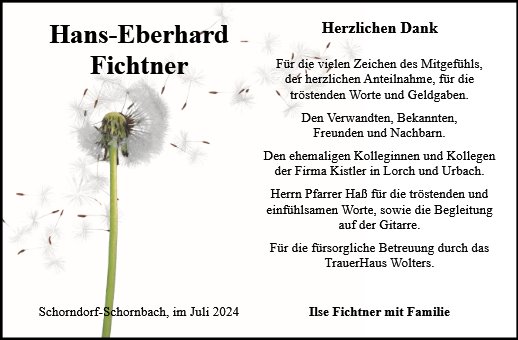 Hans-Eberhard Fichtner