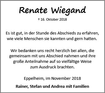 Renate Wiegand