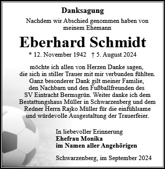 Eberhard Schmidt