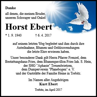 Horst Ebert