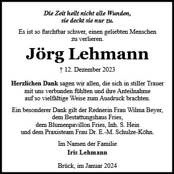 Jörg Lehmann