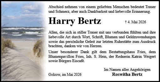 Harry Bertz