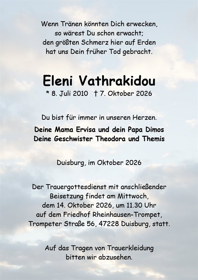 Eleni Vathrakidou