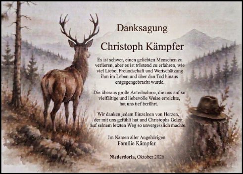 Christoph Kämpfer