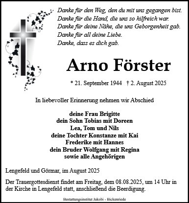 Arno Förster