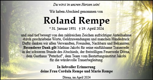 Roland Rempe